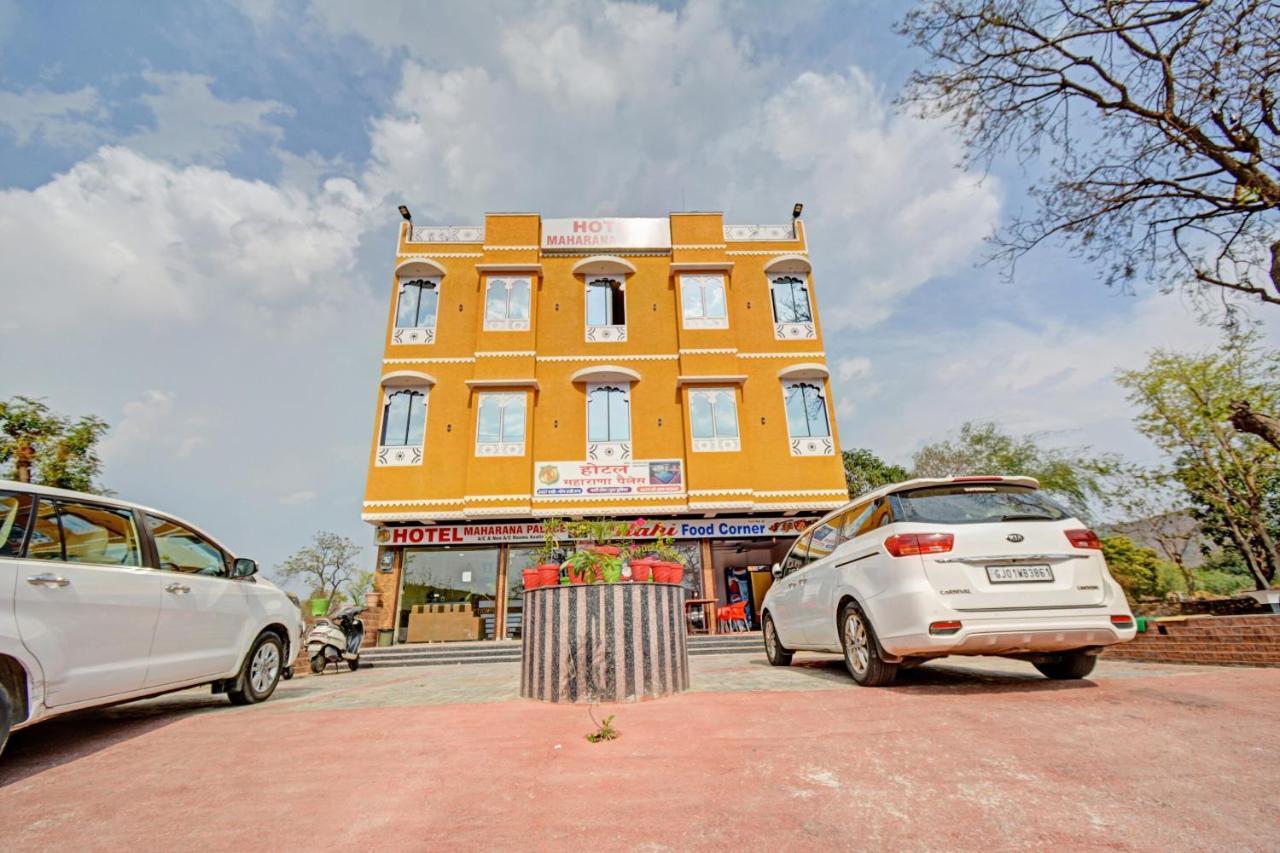 אודייפור Capital O Maharana Palace מראה חיצוני תמונה